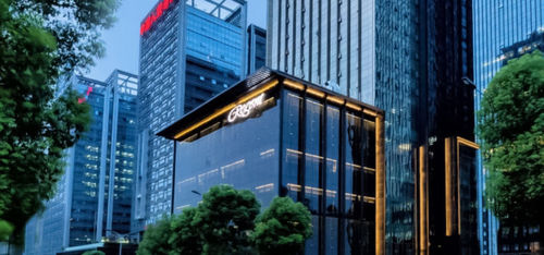 ultimo caso aziendale circa Regent Hotel ChongQing
