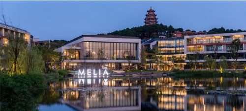 ultimo caso aziendale circa Melia Hotel ChongQing