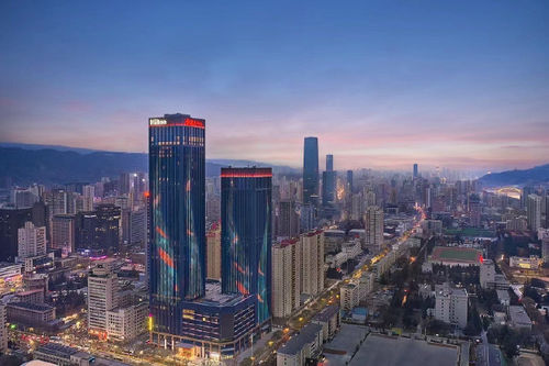 ultimo caso aziendale circa Hilton Lanzhou