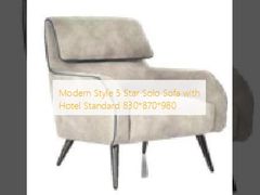 Modern Style 5 Star Solo Sofa con Hotel Standard 830*870*980